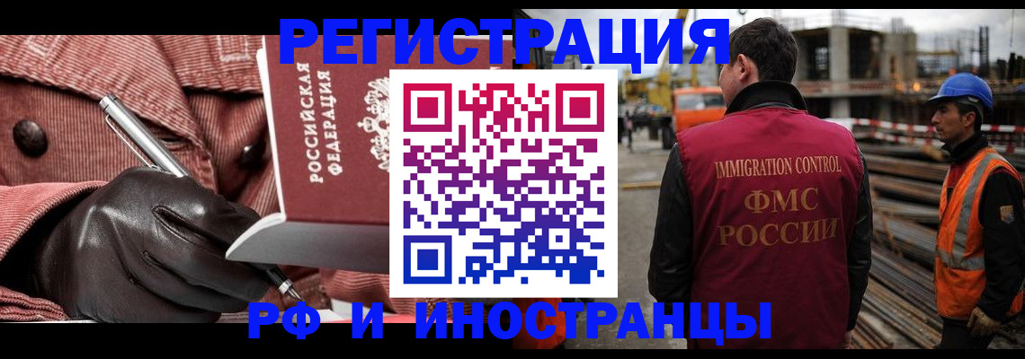пропишу в квартире в Люберцах
