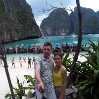 Отзыв от Карен - Виза Destination Thailand